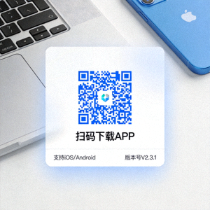 手机端APP下载二维码